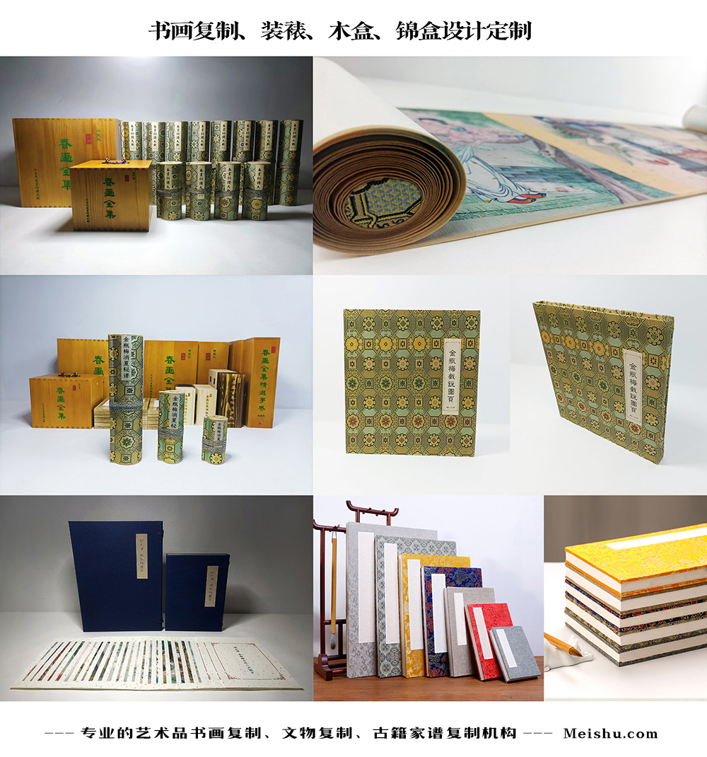 20231130/ad4f14499a86f37ae2724458dfd3755d.jpg 20231130/ad4f14499a86f37ae2724458dfd3755d.jpg